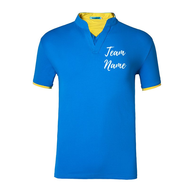 Gift of the Day: A T-shirt with team spirit